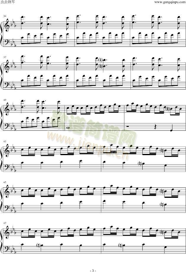 逆鳞狂想曲3