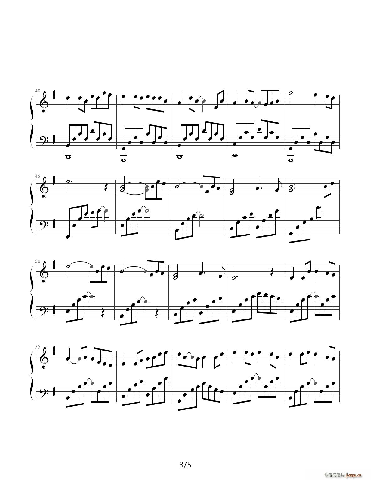 雨碎江南-河图 G调3