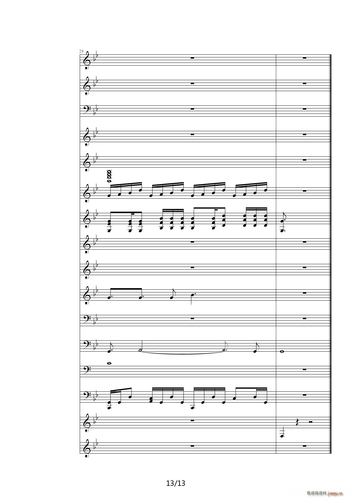奇幻音乐作品 降B调13