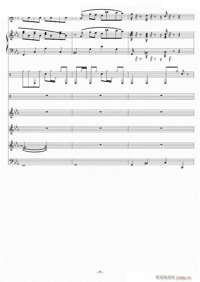 克罗地亚第三狂想曲（六）4