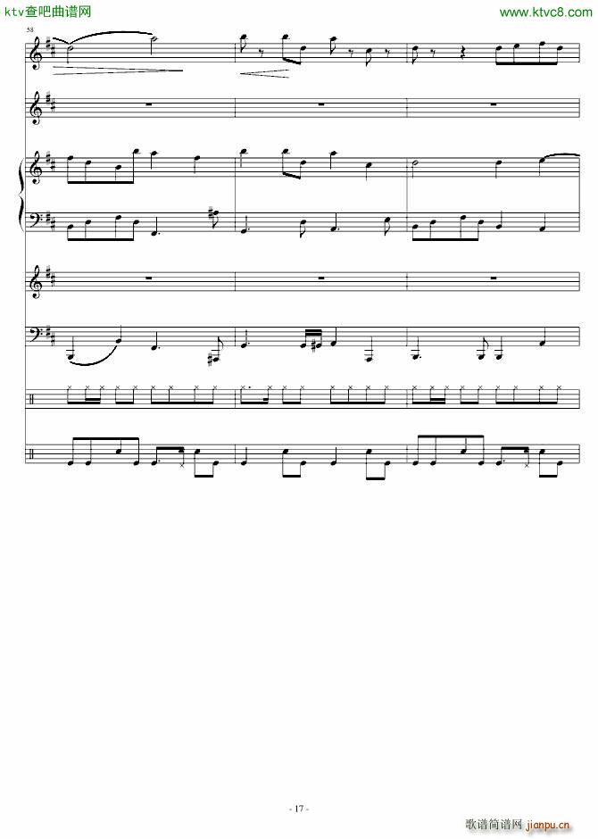 两小无猜 青梅竹马_郑��17