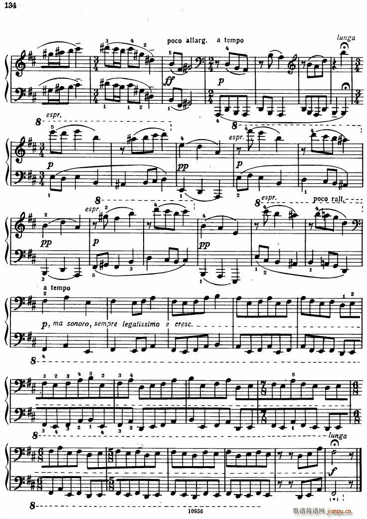 Bartok SZ 107 Mikrokosmos for Piano 122 13926