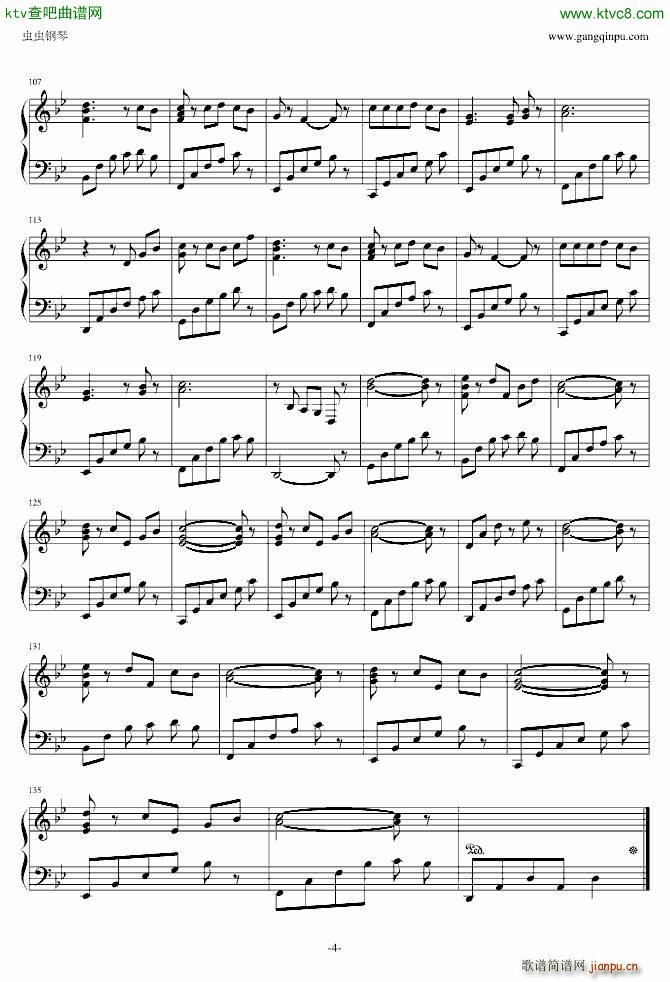 借东西的小人阿莉埃蒂 Arriettys Song4