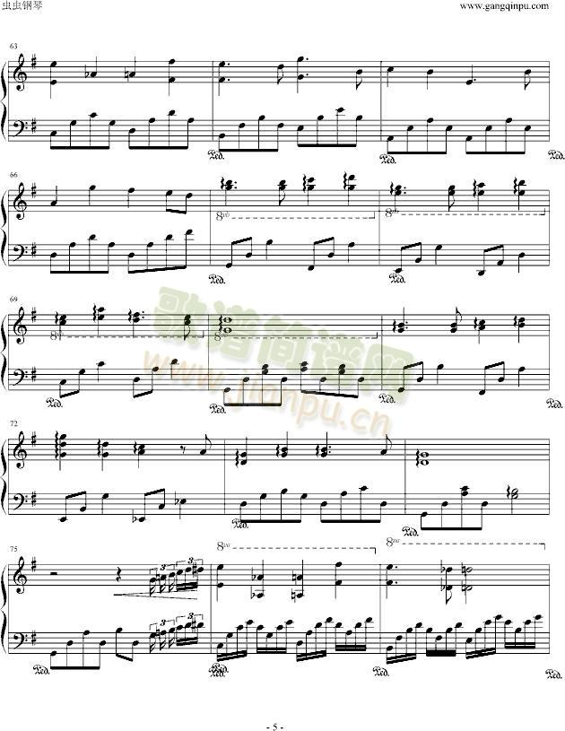 大灌篮插曲（改进版）5