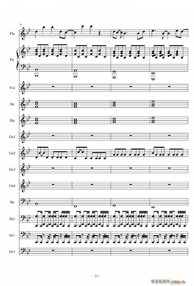 Love The Way You Lie （Part2）_Eminem Rihanna11