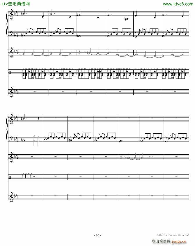 最初_深蓝LXXXIV7