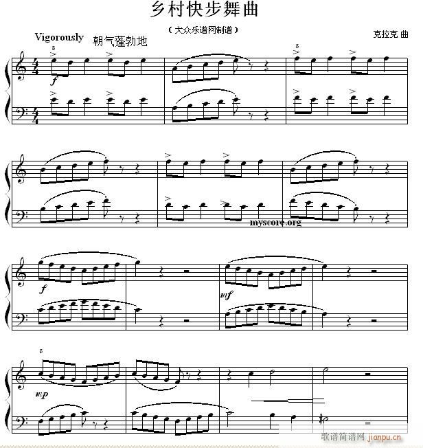考级初级曲目 乡村快步舞曲1
