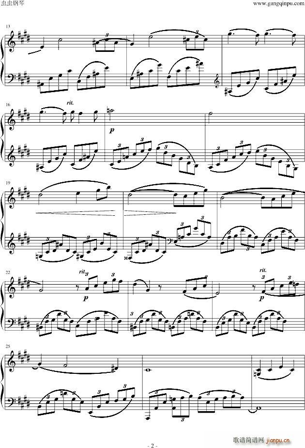 Arabesque_ClaudeDebussy2