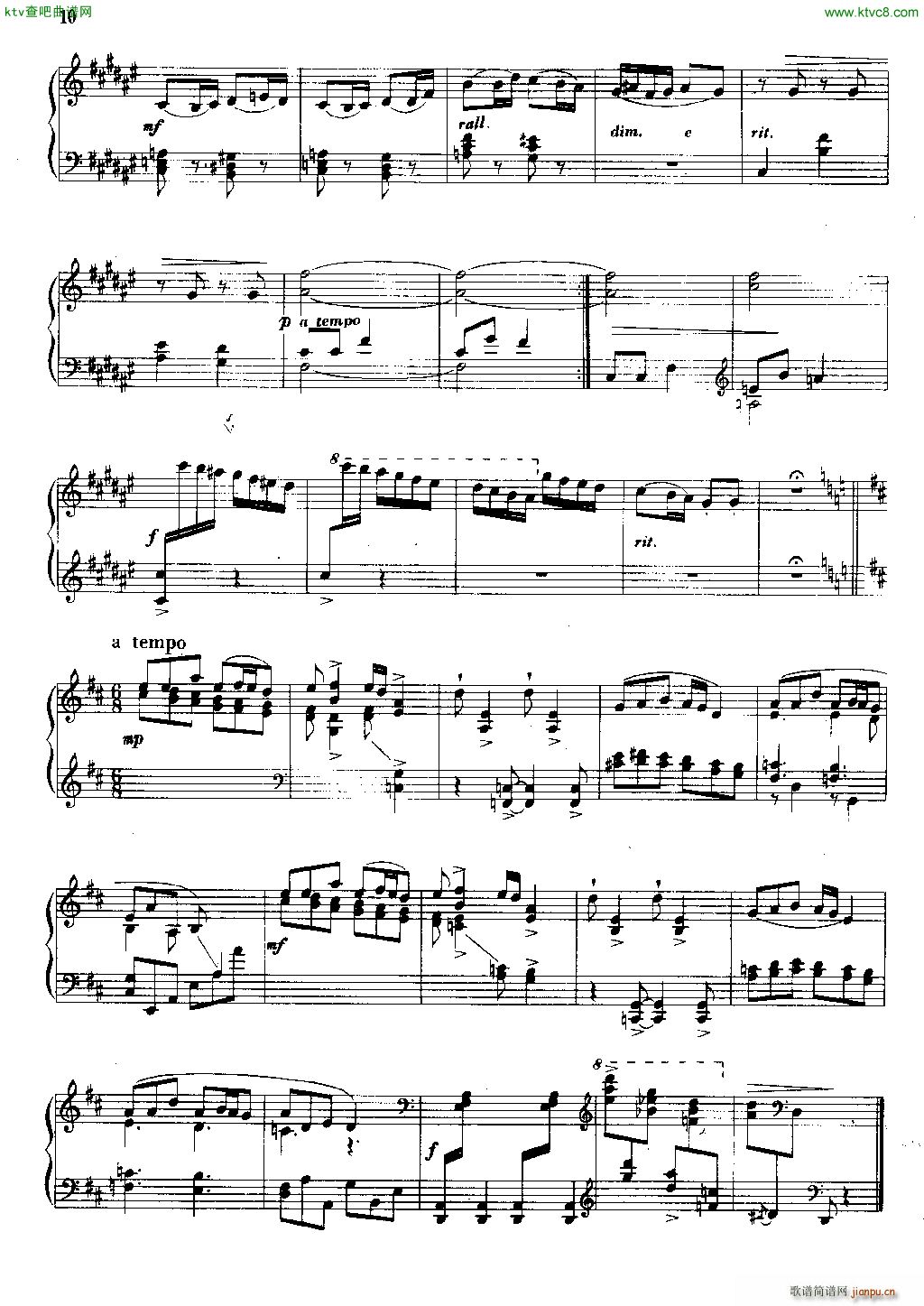 山东风俗组曲 诙谐曲 钢琴独奏曲2