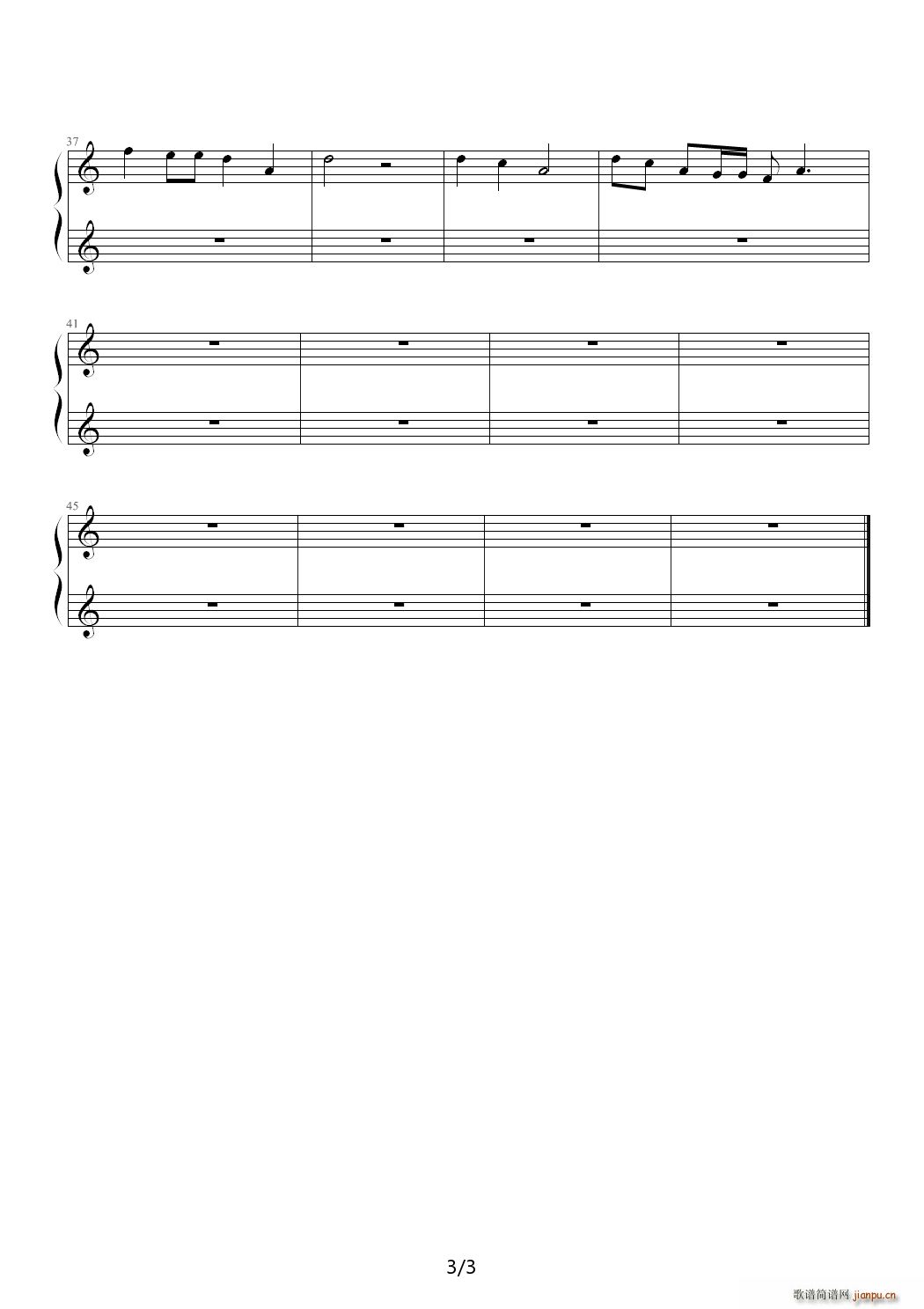 《情动》变奏曲 C调3