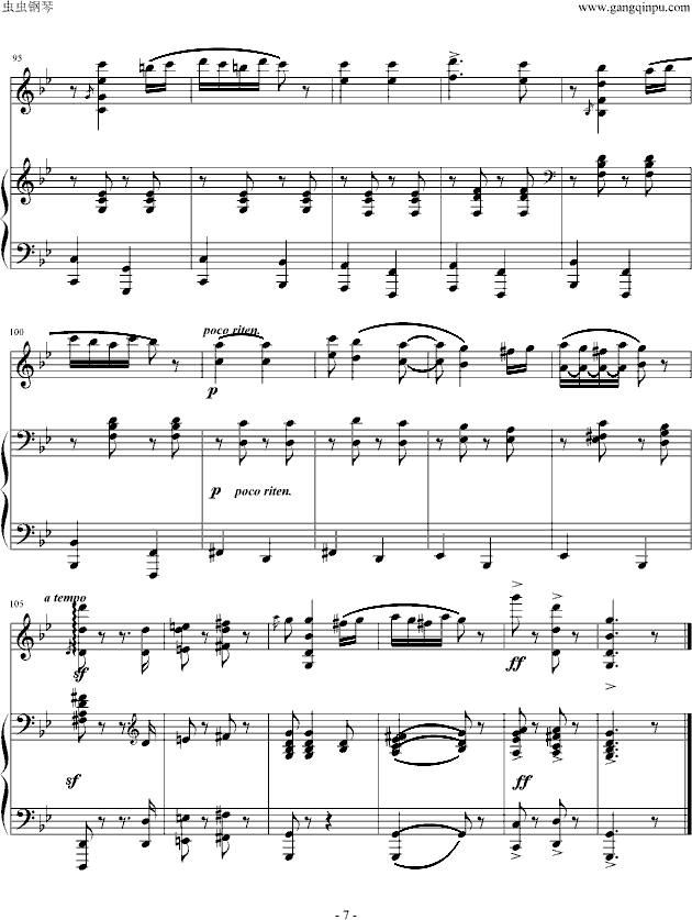《匈牙利舞曲第五号》钢琴+小提琴-钢琴谱(钢琴曲)-勃拉姆斯-Brahms7