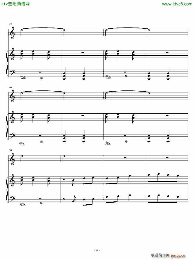 大灌篮插曲之二_动漫4