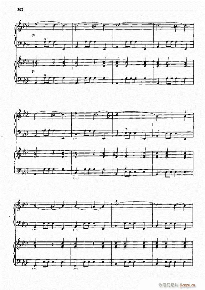 手风琴中外名曲91首301-3522