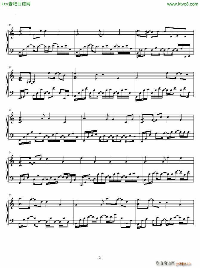 爱的命运_Yiruma2