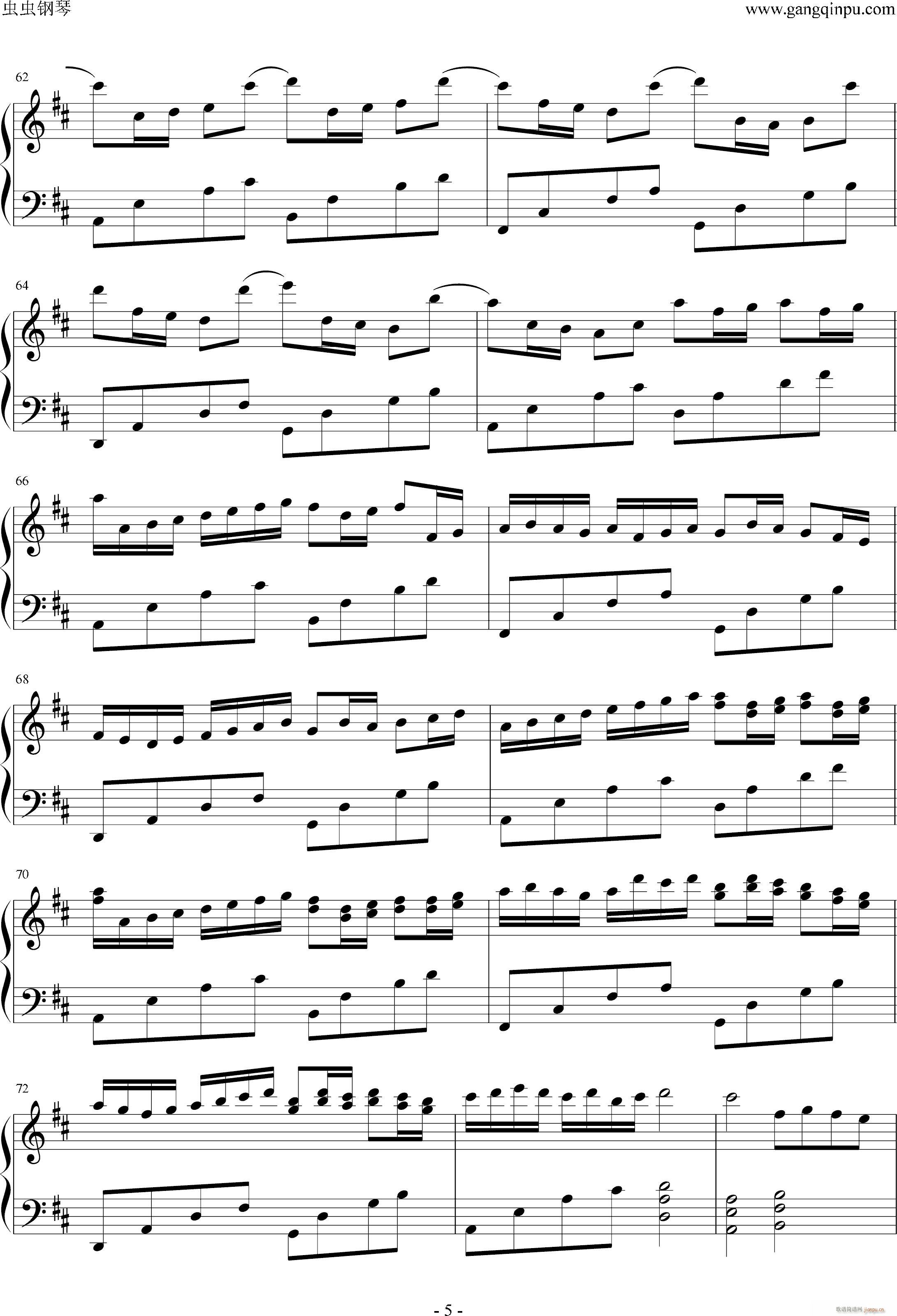 卡农 大爱人间_帕赫贝尔 Pachelbel5