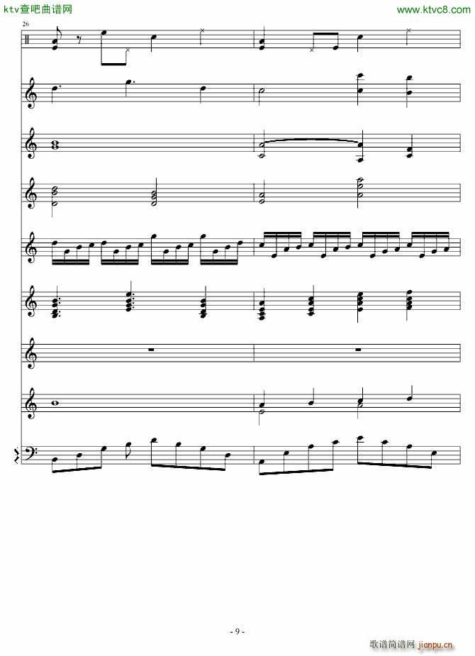 神佑天地_佐�孤���9