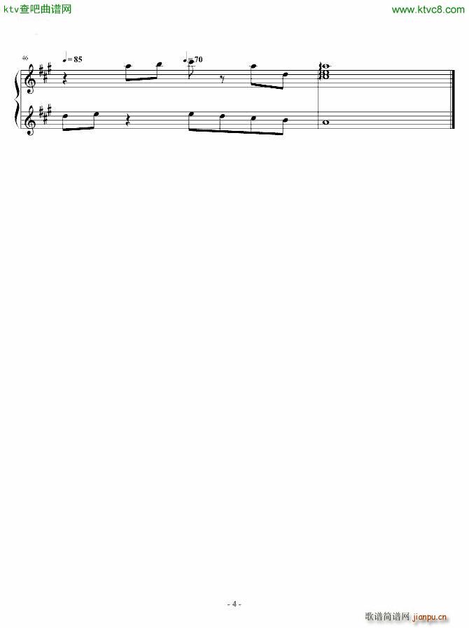 �n月のテイアラ piano ver 夜明前的琉璃色Moonlight Cradle_动漫4