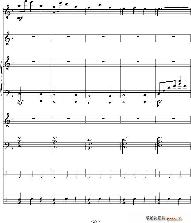 大型圆舞曲 怒放 在此刻_DB57