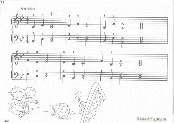 儿童钢琴入门教程  手指训练操61-816