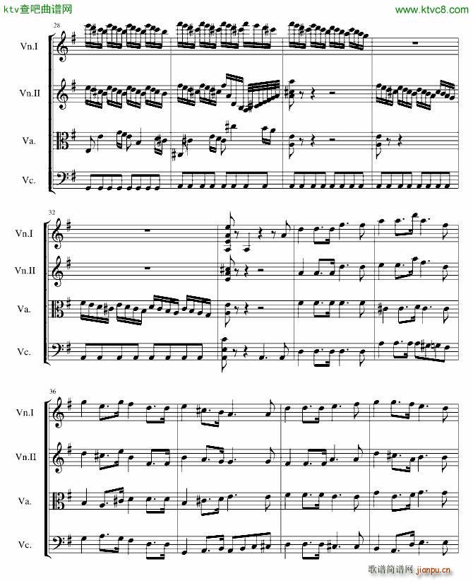 第九弦乐四重奏_a4947420644