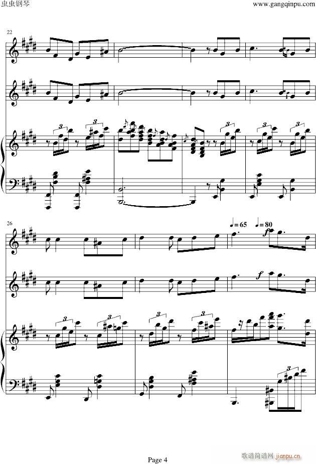 Mattinata（黎明）_世界名曲4
