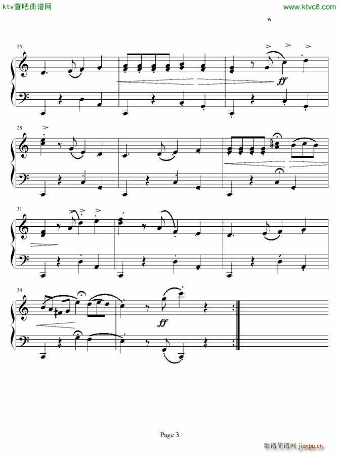 卡门 哈巴涅拉_比才 Bizet3