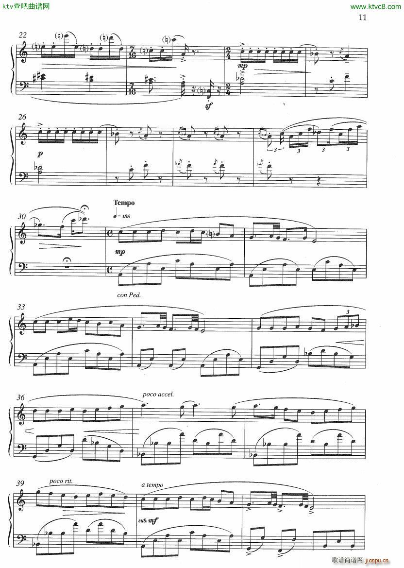 Hadjidakis Suite Ionienne Op 75