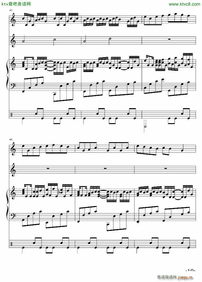 欢乐卡农_帕赫贝尔 Pachelbel10