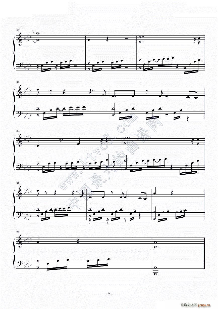 登录界面（旧版）――冒险岛背景音乐11