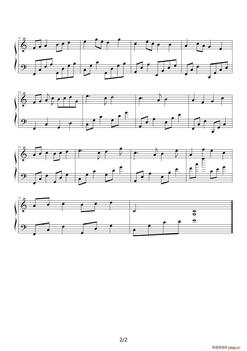 跳跃的音符 C调2