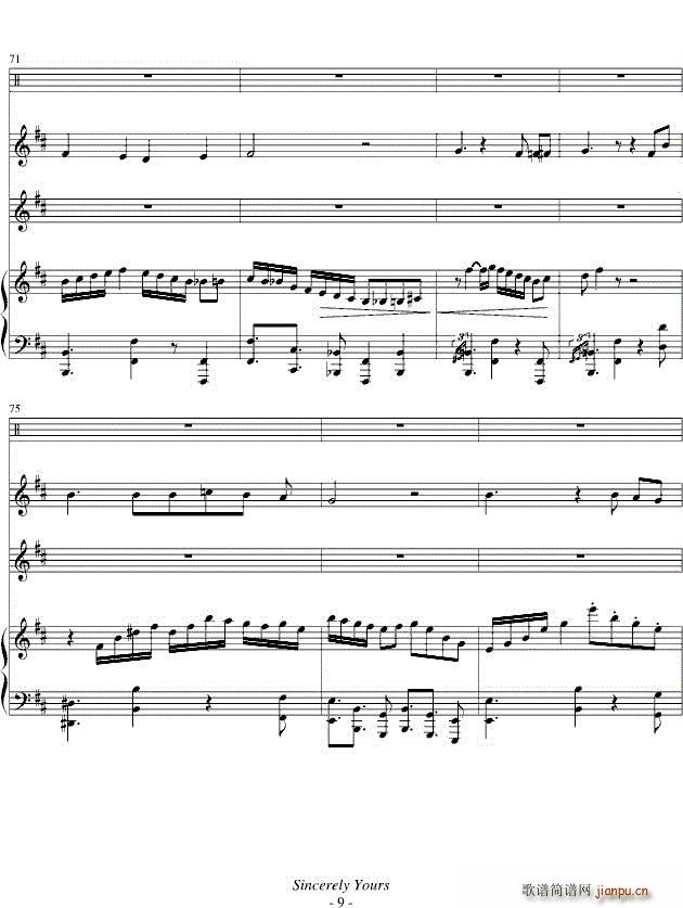 黑猫的探戈（变奏曲）钢琴总谱9
