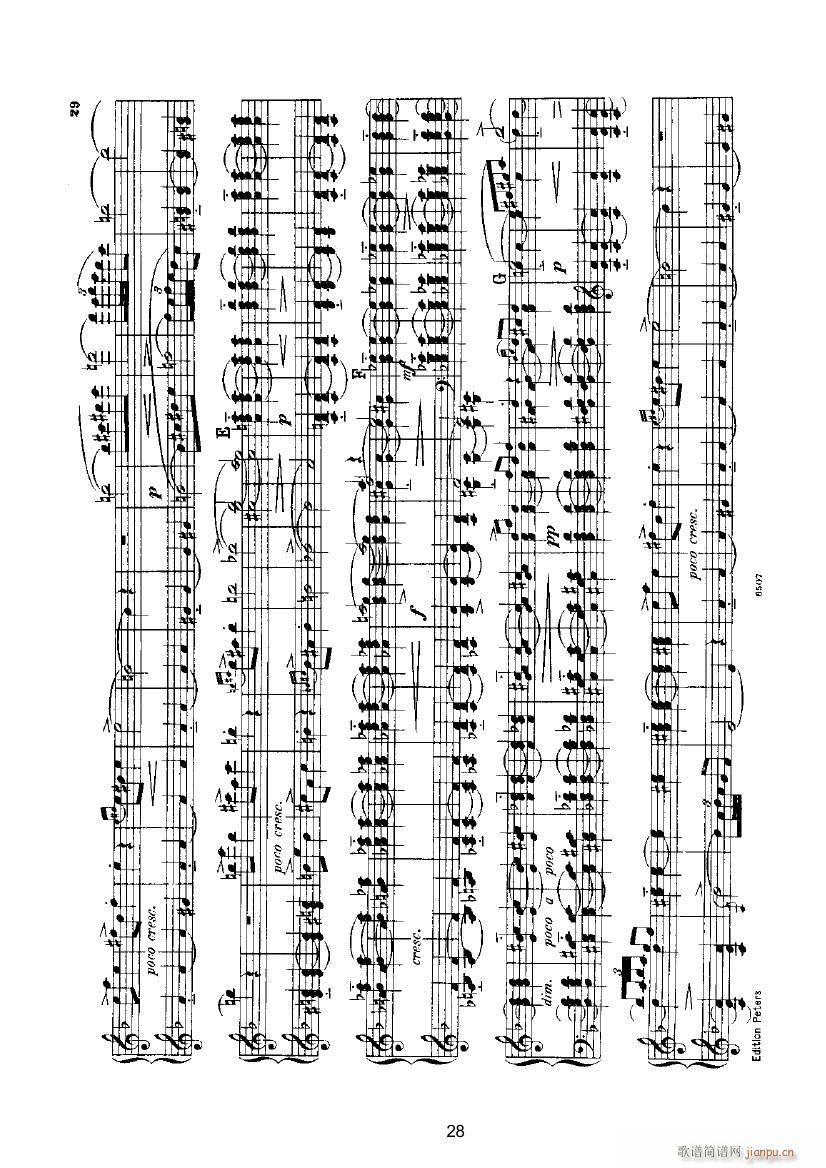 挪威舞曲4（四手联弹） 键盘类 钢琴_格里格8
