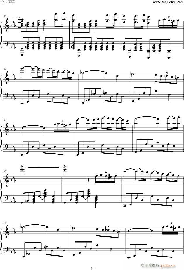 亚马逊之魂- Amazonic_马克西姆-Maksim・Mrvica3