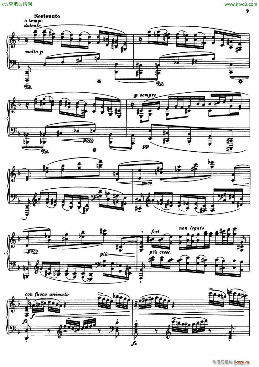 Transcription Bach Chaconne D Minor7
