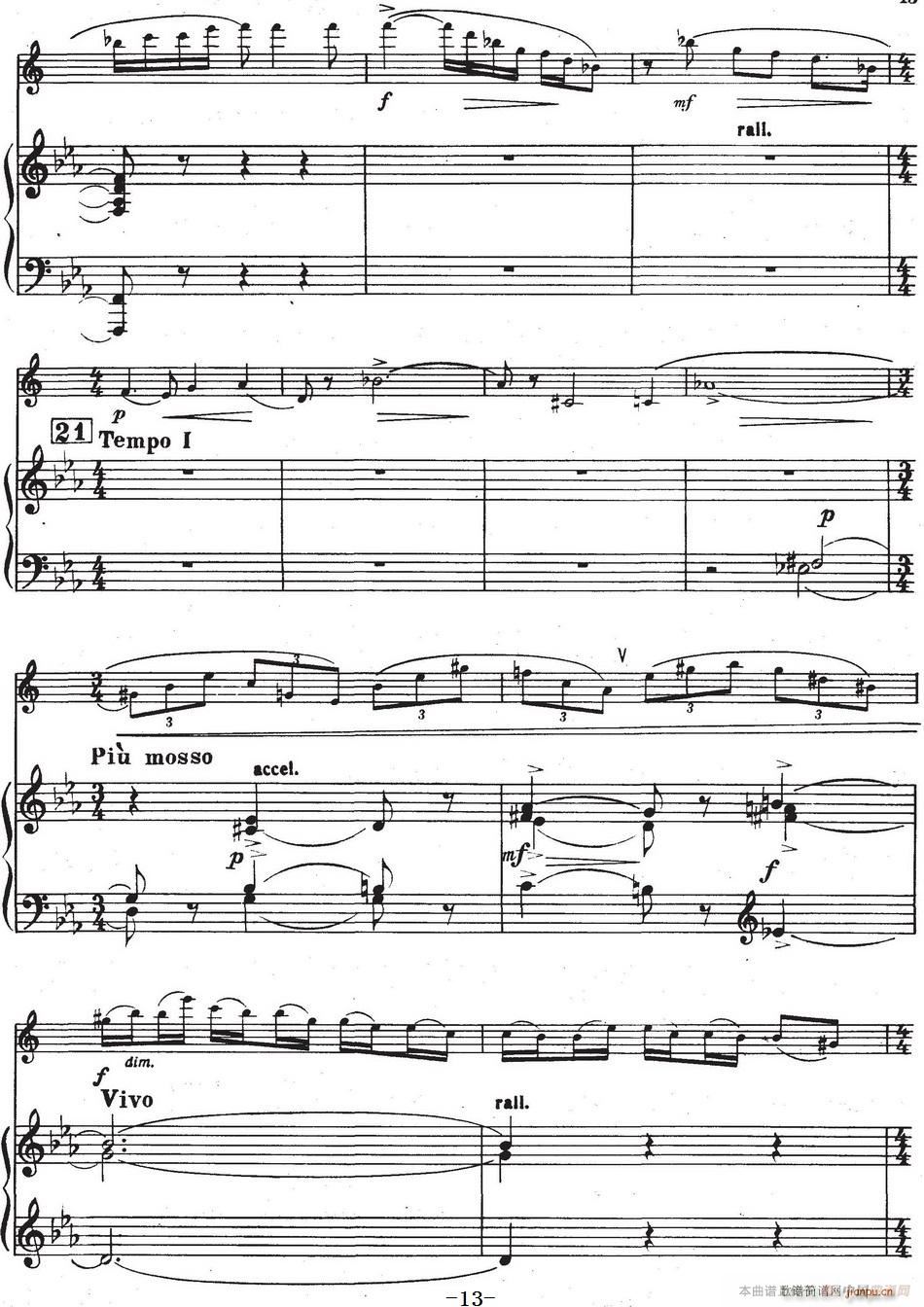 Glazunov Op 109（格拉组诺夫协奏曲Op 109）（萨克斯 钢琴伴奏）13