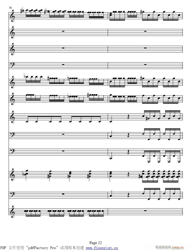 维瓦尔蒂  四季　冬 小提琴协奏曲17-24提琴6