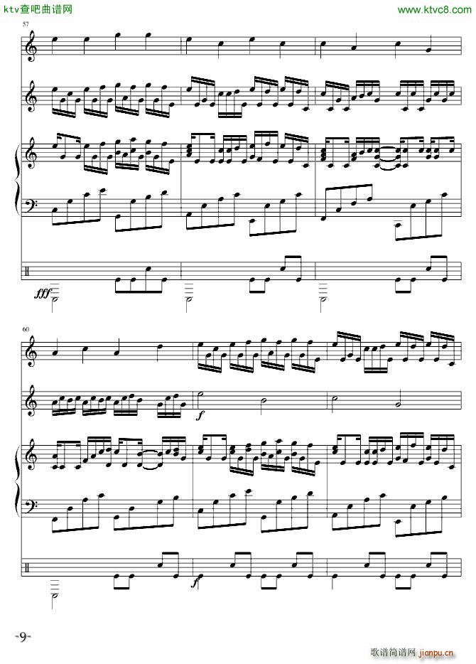 欢乐卡农_帕赫贝尔 Pachelbel4