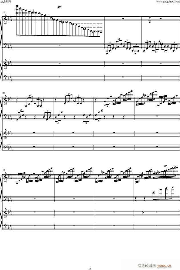 拉赫玛尼诺夫第二钢琴协奏曲第三乐章_拉赫马尼若夫2