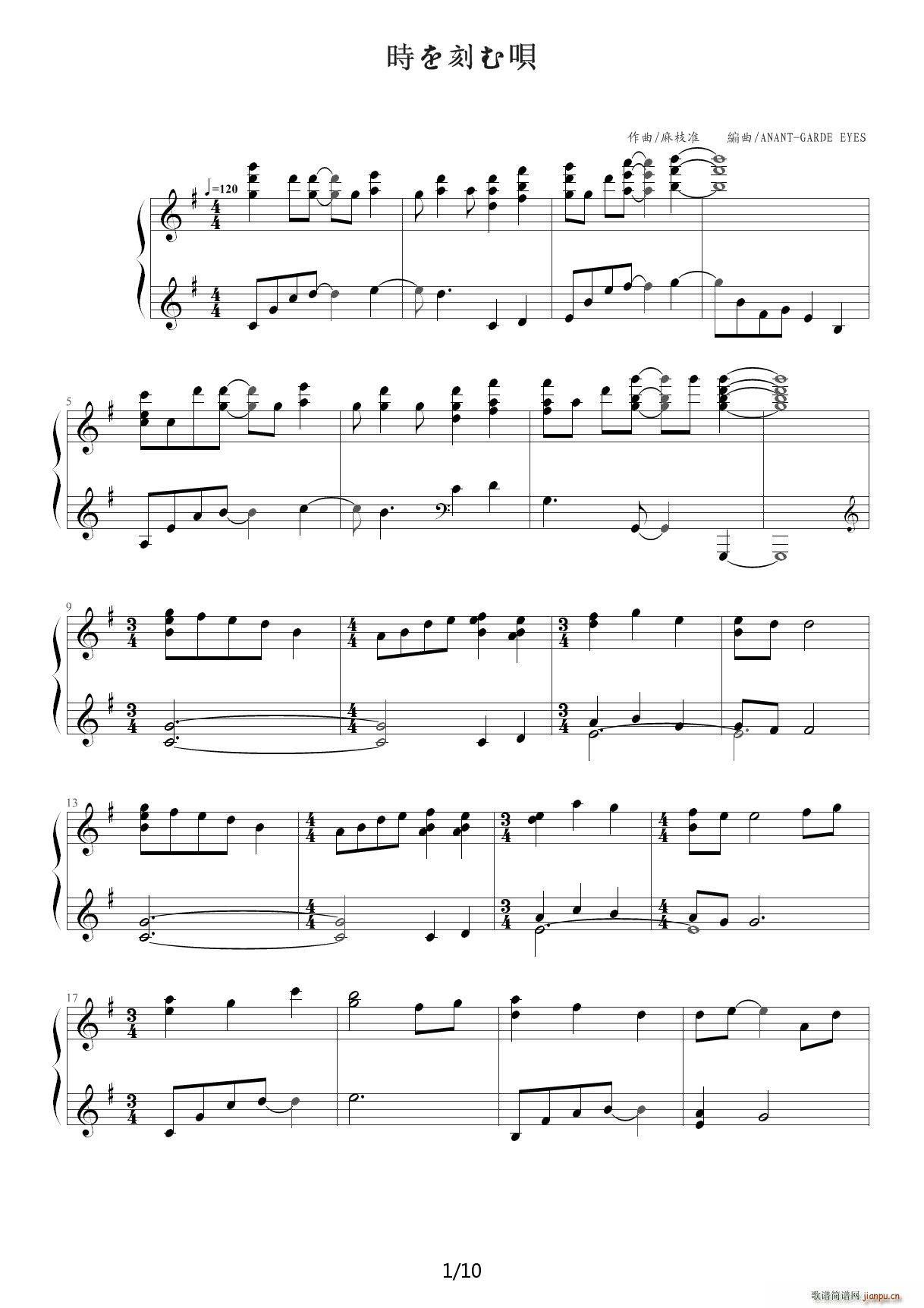 [CLANNAD]rを刻むh G调1