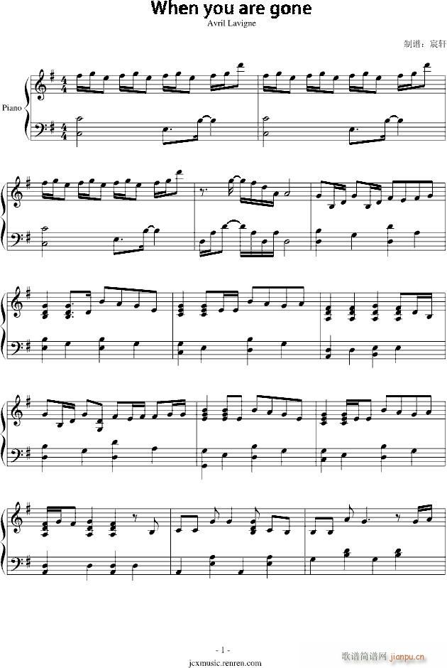 When you are gone_Avril Lavigne1