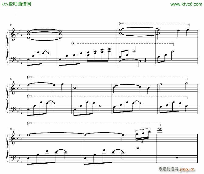 稻香村 剑侠情缘3_剑侠情缘3