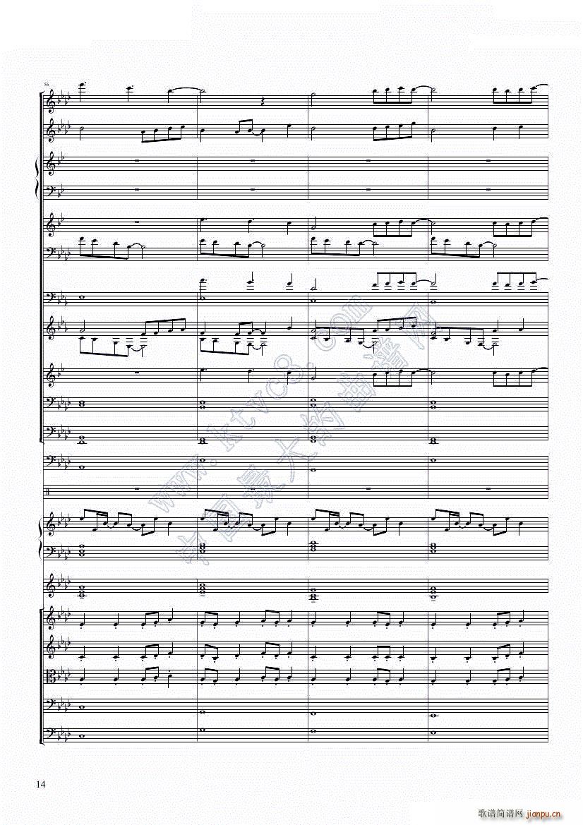 [融合]冰雪极乐已去Let XP Go_Dr Hope14