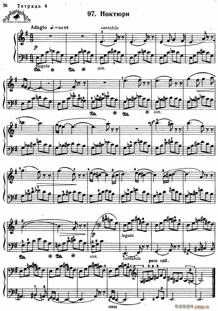 Bartok SZ 107 Mikrokosmos for Piano 97 1211