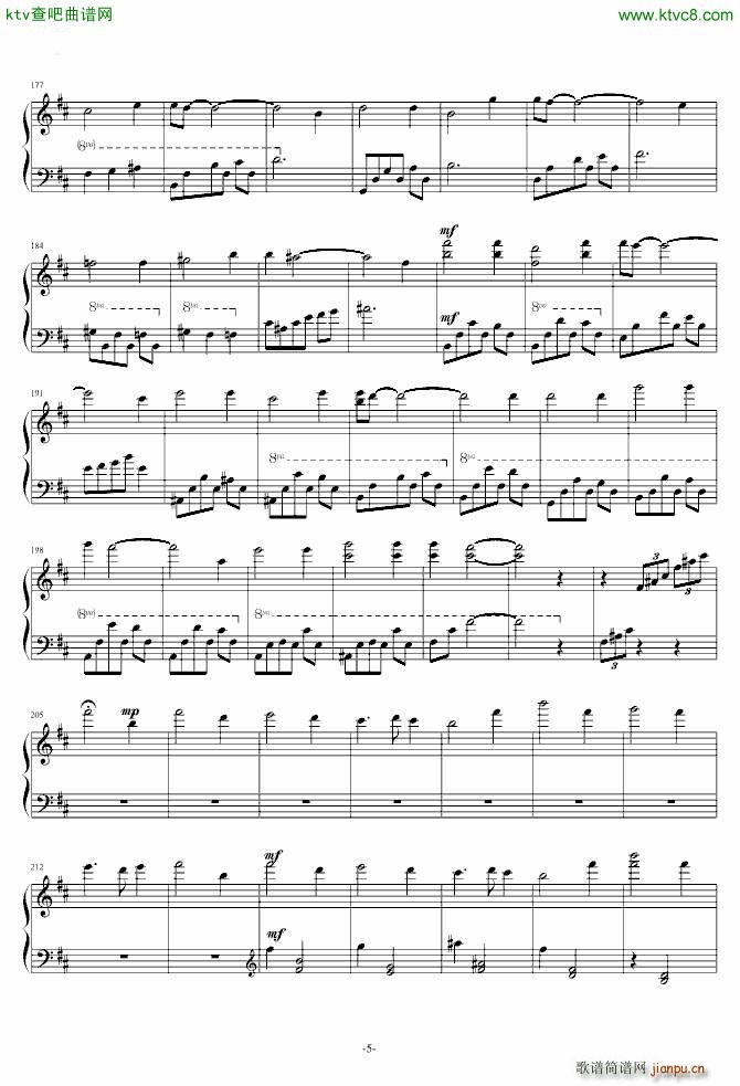 爱灵之贽 �s束の曲_岚少5