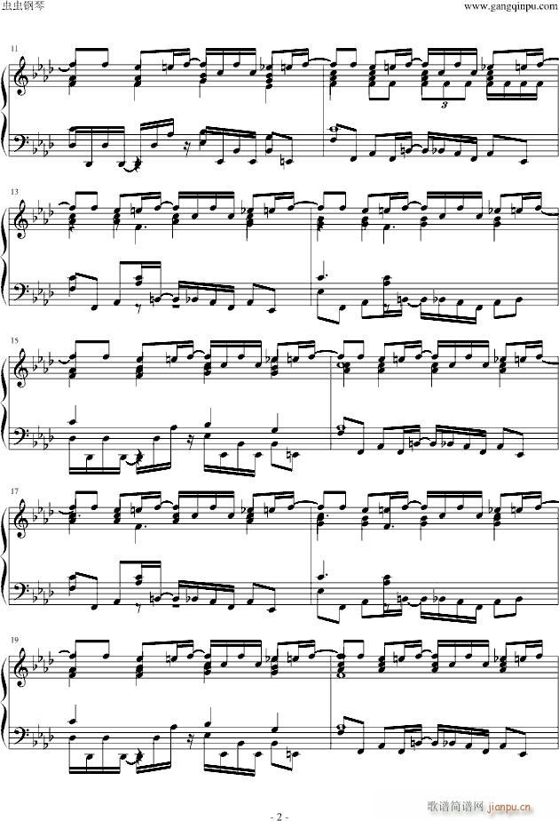 【HARD】幽雅に�Dかせ、墨染の�@（西行寺幽幽子，二次改编版）_东方project2