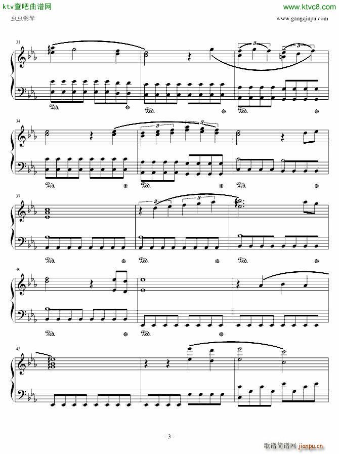 Pleasuer Eat Man �|浦由记_尾浦游纪3