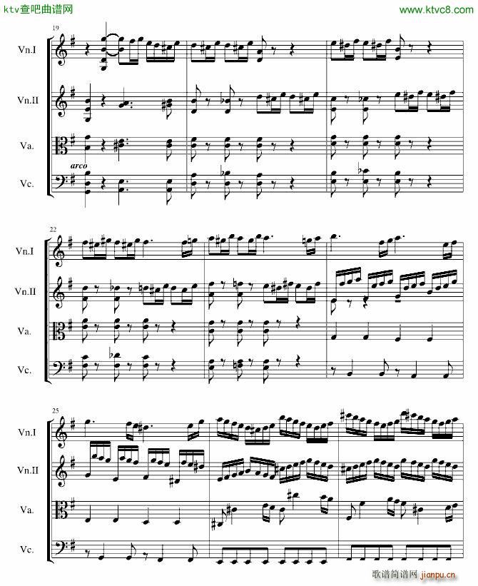 第九弦乐四重奏_a4947420643