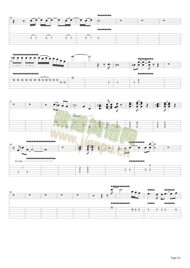 These Are The Days Of Our Lives2