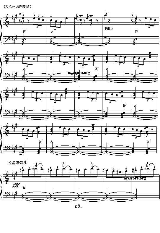 (051)第一罗马尼亚狂想曲(罗 埃斯奈斯库曲)(五线谱)8