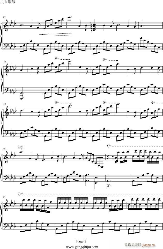 甜蜜变奏曲_瓦尔特2